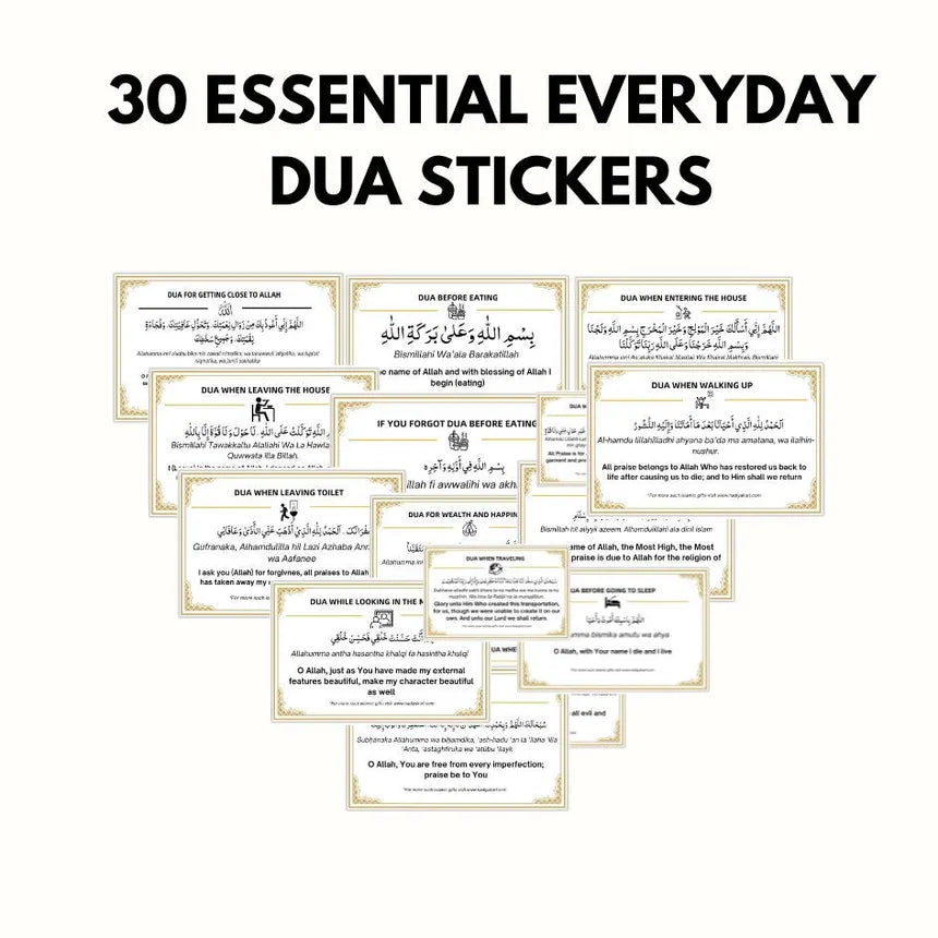 🕌 Daily Dua Stickers